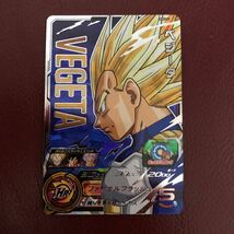 ★新品未使用★即決★3枚セット★スーパードラゴンボールヒーローズ anniversary13 孫悟空ABS-24 ベジータABS-27 トランクスABS-30_画像4