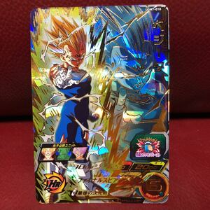 ★新品未使用★即決★スーパードラゴンボールヒーローズ ベジータUGM7-018 コレクター向け◆他多数出品中◆