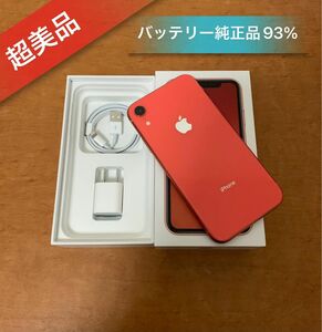 超美品iPhone XR コーラル64GB SIMフリーバッテリー93%