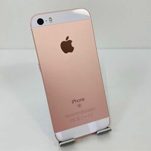 iPhoneSE Rose Gold 大容量128GB SIMフリー美品