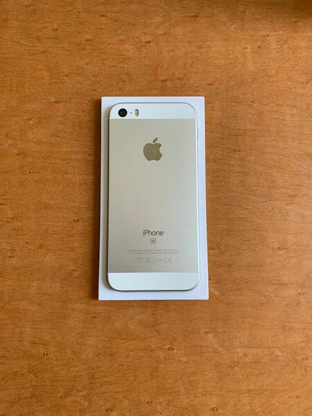 iPhone SE Silver 大容量128GB SIMフリー