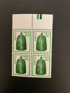 新動植物国宝切手　1980年シリーズ　60円梵鐘　カラーマーク付き田型ブロック　未使用　#366