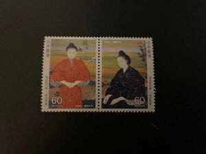 切手趣味週間1986年　菊池契月「南波照間」横ペア　未使用　#1140