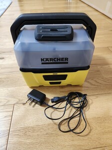 ケルヒャー KARCHER マルチクリーナー OC3 コードレス 充電式 給水タンク一体型 持ち運び可能 モバイル コンパクト 洗浄機