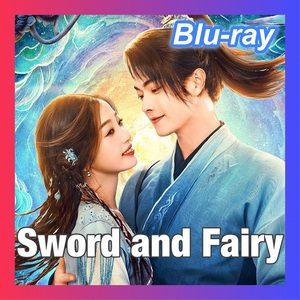 『Sword and Fairy』『ヨヨ』『中国ドラマ』『YoYo』『ブルーレイ』『Ynn』