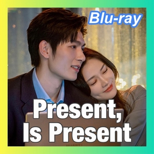 ■Present, Is Present（自動翻訳）　6／21以降発送■〇xYz〇■中国ドラマ■△儒艮△■Blu-ray■◇馴鹿◇完品♪