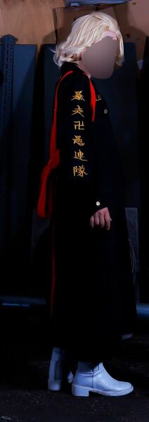 東京卍リベンジャーズ 特攻服 コスプレ衣装 佐野万次郎　Lサイズ エアリーウィッグつき