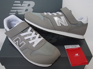  налог 0 New balance YV 373 KG2 серый 23,5cm последний 1 пара \4450 быстрое решение am21jg2