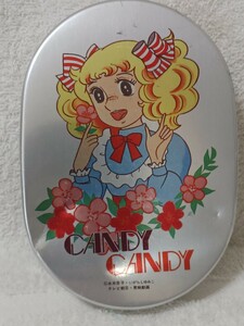  Candy Candy / nostalgia. Showa Retro / aluminium . lunch box / anime Cara / Tey nen made / that time thing / antique lunch box 