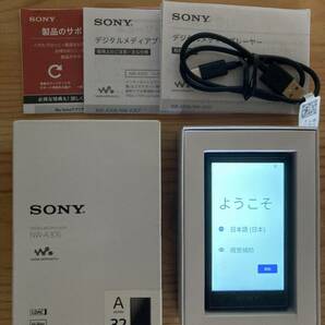 美品 ソニー ウォークマンAシリーズ NW-A306 / SONY WALKMAN の画像2