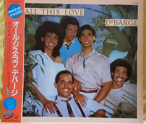 te bar ji( DeBarge ) | all *jis*lavu( All This Love ) [ domestic record analogue LP]1983 year Release obi attaching 