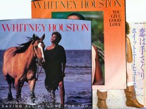 Whitney Huston (ホイットニー・ヒューストン) 7inch アナログ・シングル 3枚セット【米国盤2枚含む→『激レア』のジャケット有り】_画像1