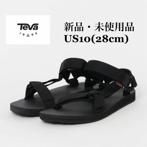 TEVA テバ ORIGINAL UNIVERSAL オリジナル ユニバーサル サンダル ブラック メンズ レジャー アウトドア