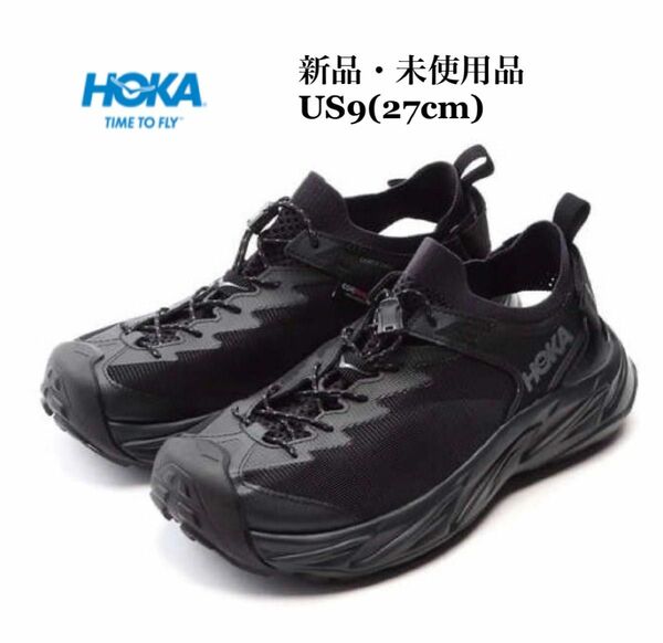 ホカオネオネ HOKA ONE ONE ホカ スニーカー サンダル ホパラ2 メンズ HOPARA 2 ブラック 1147650