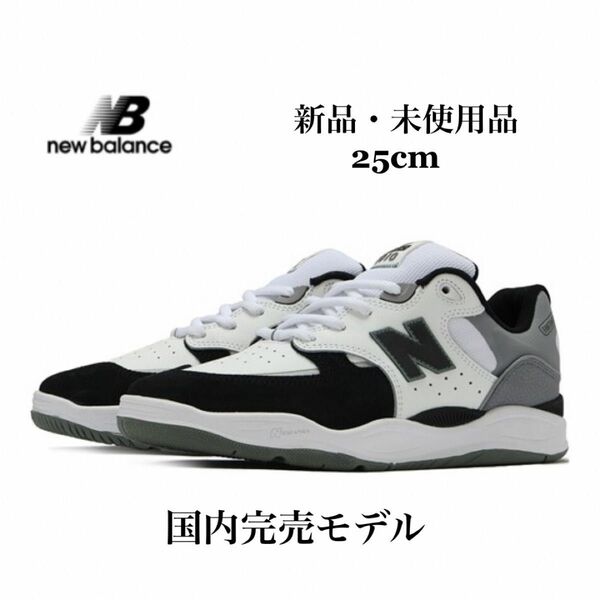 NEW BALANCE ニューバランス NUMERIC Tiago Lemos NM1010CL ヌメリック ホワイト 国内完売