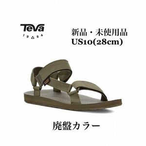 TEVA テバ M ORIGINAL UNIVERSAL オリジナル ユニバーサル メンズ サンダル ダークオリーブ 