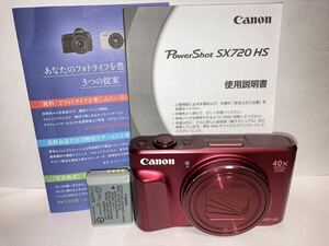美品 Canon キャノン PowerShot SX720HS コンパクトデジタルカメラ 土日限定値下げ