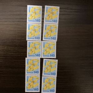 切手 バラ 1400円分 140円切手10枚 送料無料 普通郵便にて発送します。 自宅保管品です。の画像1