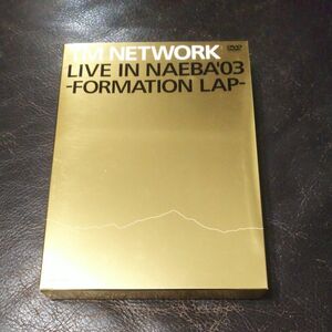 TM NETWORK LIVE in NAEBA 03 FORMATION LAP FC限定 DVD 宇都宮隆 小室哲哉 木根尚登