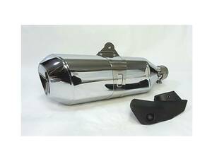 *** beautiful goods BMW R1250RS original silencer muffler ***