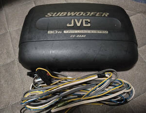 JVC tune-up subwoofer CS-DA80 operation verification ending used 