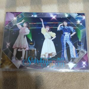 BD TrySail Live Tour 2023 Special Edition “SuperBlooooom