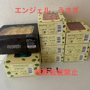 花材　ローズ、マイクロローズまとめセット。即決の方のみ金額交渉常識範囲内でお願い致します。