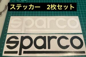 ステッカー　二枚セット　単品購入可能 デカール 切文字ステッカー　20cm サイズ変更可能　色黒　色変更可能