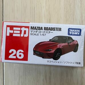 トミカ No.26 マツダ ロードスター