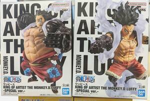 ワンピース KING OF ARTIST THE MONKEY.D.LUFFY-SPECIAL ver.- 　全2種　ルフィ フィギュア　定形外710円