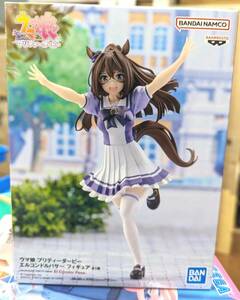 ウマ娘 ♪プリティーダービー エルコンドルパサー フィギュア 定形外510円