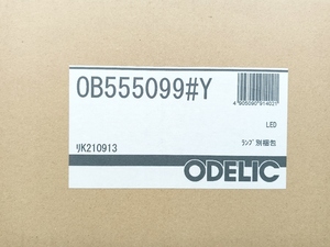 未使用 ODERIC オーデリック LED ブラケットライト ミラーライト 昼白色 OB555099#Y ②