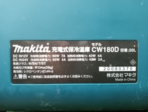 中古 マキタ makita 18V 20L 充電式 保冷温庫 青 CW180DZ 本体のみ_画像3