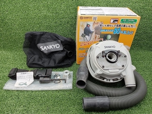 中古 SANNKYO 三共 サンディングディスク用 塗膜・錆とり研削用 集じんアタッチメント DA-4S(H) ①