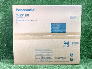 未使用 未開封 パナソニック Panasonic ビューティートワレ 温水洗浄便座 CH951SPF ①