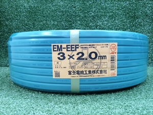 未使用 富士電線 VVFケーブル エコ電線 EM-EEFケーブル エコケーブル 3×2.0mm 黒白赤 100m ③