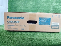 未使用 未開封 パナソニック Panasonic ビューティートワレ 温水洗浄便座 トイレ ウォシュレット CH951SPF 【22】_画像3