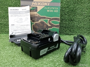 中古 美品 HiKOKI ハイコーキ 旧日立工機 マルチボルトバッテリアダプタ 36V W36-AD