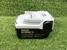 中古 タスコ TASCO 14.4V 充電式 シングルステージ真空ポンプ 3.0Ah バッテリー 付属 TA150MR オイル逆流防止弁付_画像7