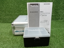 中古 makita マキタ 7.2V 充電式 ペンドライバドリル 1.0Ah バッテリー 2個 充電器 セット DF010DS_画像9