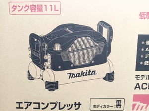未使用 makita マキタ エアコンプレッサ タンク容量 11L 黒 ブラック AC500XLB