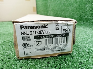 未使用 Panasonic パナソニック ライトバー 直管形蛍光灯 昼白色 非調光 FL20形2灯器具相当 NNL2100EVLE9 ②