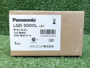 未使用 Panasonic パナソニック LED ダウンライト 天井埋込 電球色 埋込穴φ75 LGD3000LLE1