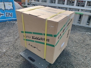 【埼玉県川越市引取限定】 未使用品 Denyo デンヨー エンジン発電機 ガソリン 東日本仕様 50Hz GA-2605U3 ② 【発送不可】