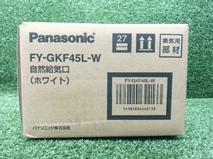 未使用 Panasonic パナソニック 自然給気口 アレルバスター搭載 Φ100 換気扇 FY-GKF45L