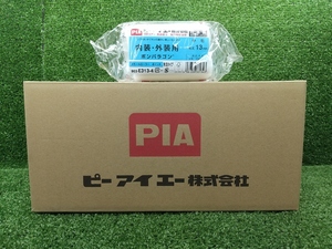 未使用 PIA ピーアイエー 内装 外装用 ボンパラゴン スモールローラー 4インチ 50個入り まとめ売り 903-E313-4 ②