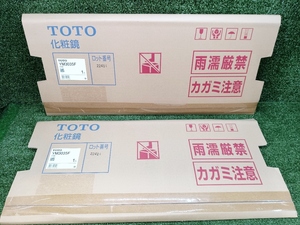 未使用 TOTO 耐食鏡 2枚セット まとめ売り 角形 300x350 YM3035F トイレ 洗面台