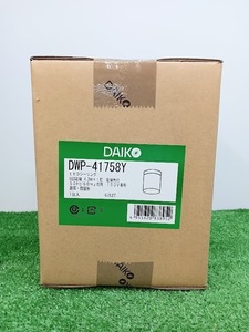 未使用 未開封 DAIKO 大光電機 LEDシーリング 浴室灯 天井付・壁付兼用 カバーネジ込式 DWP-41758Y ③