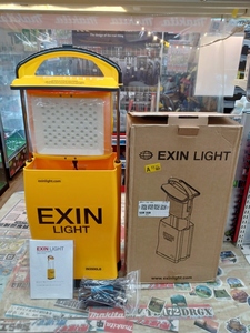 未使用品 撮影の為開封品 EXIN LIGHT イクシンライト 非防爆片面モデル 3500Lumen×1 IN3500LB 充電式投光器 ①