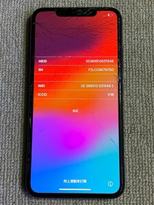 iPhone 11pro max アクティベーションロック品